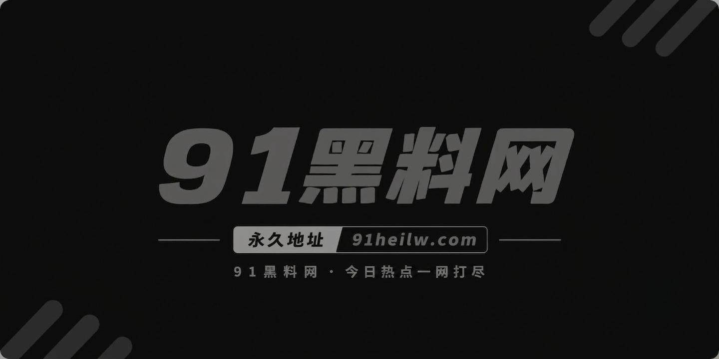 我的岳母苏沛真1 我的岳母苏沛真1